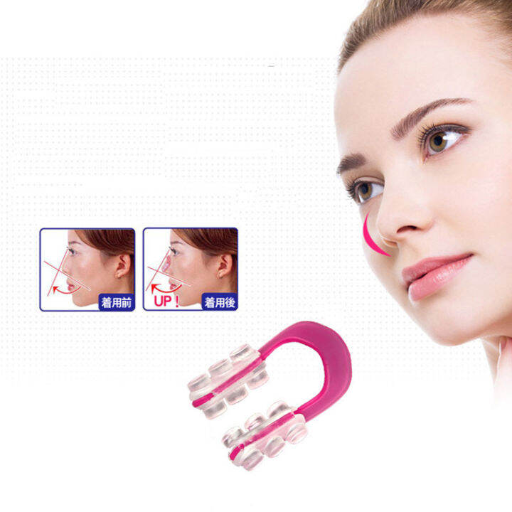 Silicone Clamp Nose Clip Nose Up Lifting Shaping Narrow Correction Rhinoplasty Tool Bracket High