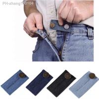 1pc Jeans Waist Extension Buckle Multi Use Pants Extenders Elastic Extended Buttons Adjustable Waistband Belt Garment Accessory