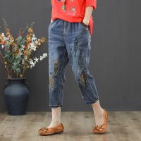 【มีไซส์ใหญ่】Plus Size M-3XL Womens 8/10 Jeans Elastic Waist Vintage Embroidery Summer Denim Pants