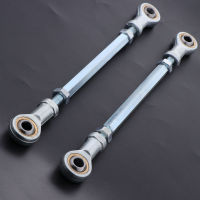 Flameer ก้านพวงมาลัย Tie Rod End พร้อมข้อต่อบอลซ้ายและขวา