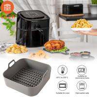 SXSA แผ่นรองจานทรงกลมสำหรับตะกร้าใส่ไก่ทอดมันแบบใช้ซ้ำได้ถาดหม้อทอด Air Fryer จานอบแผ่นรองกะทะเตาถาดอบขนมอุปกรณ์ครัว