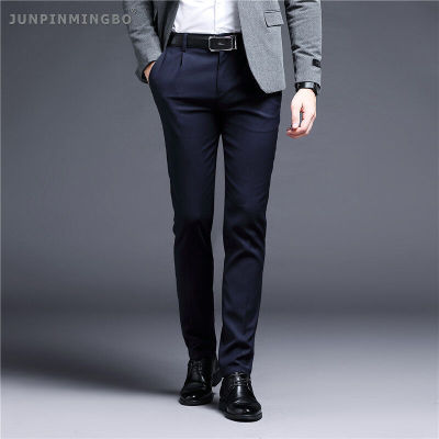 JUNPINMINGBO New Fashion Style Easy-care Formal Suit Pants For Men Breathable Thin Elastic Fabric Slim Fit Business Office Working Trouser For Summer