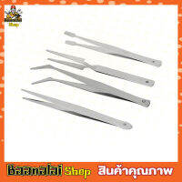 ชุดแหนบสแตนเลส 4 ชิ้น แหนบปากแหลม 4 Pcs Tweezers set แหนบปลายแหลม แหนบดึงก้างปลา แหนบดึงสิว แหนบดุงยาง แหนบดึงขึ้หู 4 ชิ้น