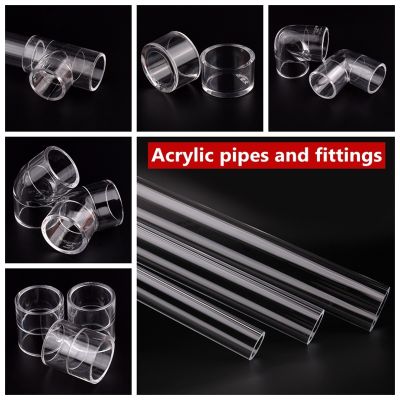 【YF】♂♙✚  20 25 32 40 50mm Pipe Elbow Transparent Plexiglass Aquarium Accessories Tee Way Joints