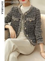 ♙✸ sdeifhruhvfu Sentubila-Casaco vintage de Tweed feminino manga comprida casacos peito único textura elegante roupas femininas outono inverno 2023