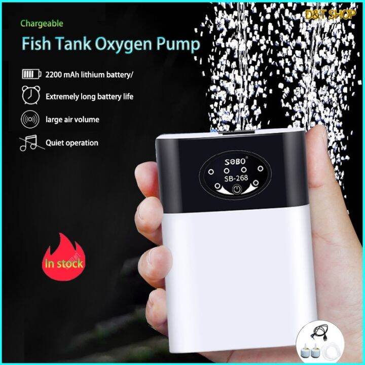 Silent aeration oxygen pump fish tank aerator charging dualpurpose