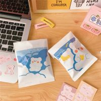 20pcs Cute Cartoon Cloud Bear Kraft Paper Bags Gift Paper Candy Bags Jewellery Pouches Party Gift Bags Wrapping Supplies