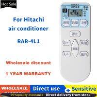 RAR-4L1 RAS-A22Z RAS-A25Z RAS-A28Z RAS-A40Z2 RAS-AC22A RAS-AC22Z For Hitachi Air Conditioner Remote Control RAS-A22Z-033