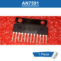 1ชิ้น AN7591 IC 7591 ZIP-12ชิปแบบใหม่ดั้งเดิม