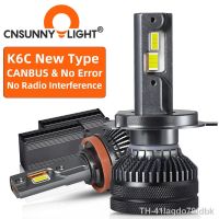 ✿ Life-Turbo lâmpadas farol H7 H4 H1 H11 9005 9006 110W luz da lâmpada para K5C 40W carro avaliado iluminação LED H7