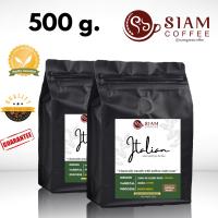 เม็ดกาแฟคั่ว Italian 500g. roasted by Siam coffee