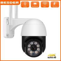 BESDER 5MP PTZ Wireless CCTV Camera AI Human Motion Detection Smart Alarm Camera Color Night Vision 3MP HD Camera Automatic Recording Outdoor Waterproof Two Way Audio Camera 1080P 4X Zoom Wifi Camera