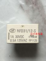 【CW】2 PCS HFD31/12-S Relay 10 Pins