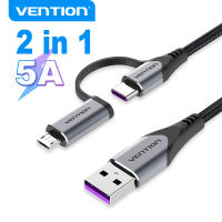 VENTION สาย5A USB C Fast Charging Type C สายเคเบิลข้อมูลสำหรับ P40 Mate 30 P30 Pro Xiaomi S40W SCP สายชาร์จ Micro USB