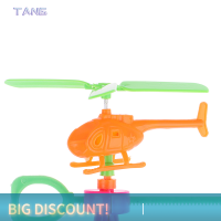 ?【Lowest price】TANG 2ชิ้นสายดึงสนุกเครื่องบินเกมกลางแจ้งสำหรับเด็กของเล่นบินของขวัญวันเกิด