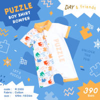 Puzzle shirt boy romper