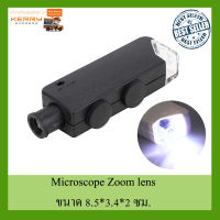 Microscope Zoom lens มีไฟ กล้องส่องดอก กล้องส่องไตรโคม กล้องส่องพระ กล้องส่องหนังสือ