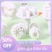 ?【HOT SALE】MUXI 33ชิ้น/ล็อตเครื่องมือตกแต่งเค้ก fondant เค้กแม่พิมพ์ดอกไม้ชุดอุปกรณ์อบ