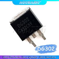 10pcs/lot DG302 TO-263 new original LCD power MOS field effect transistor WATTY Electronics