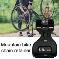 LILIOO Bicycle Mountain Bike Chain Retainer Chain Guide Tensioner Road Tensioner Chain Bike Anti-drop I4R0