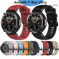 สายนาฬิกาสมาร์ทสําหรับ Huami Amazfit T-rex Ultra Replacement Silicone Strap Bracelet สําหรับ Amazfit T Rex Ultra A2142 Correa Watchban