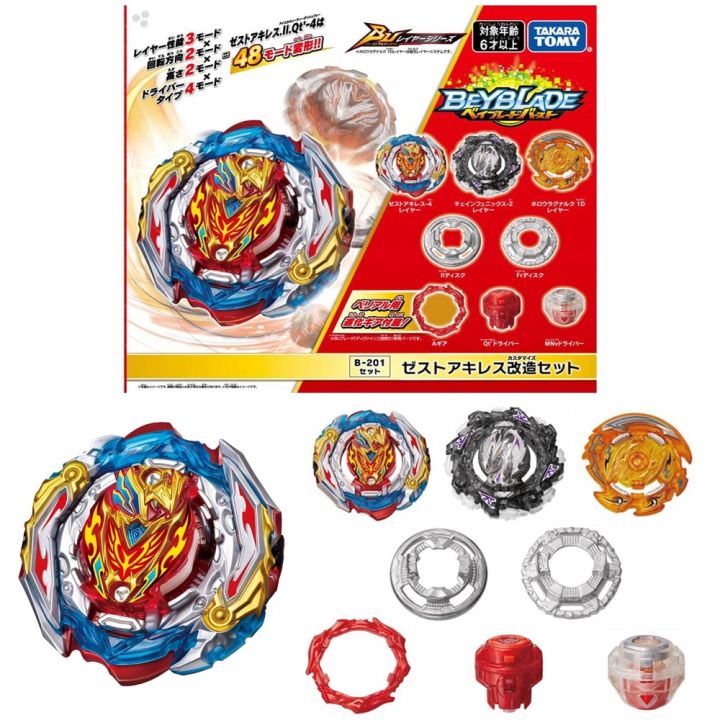 Genuine Takara Tomy Beyblade Burst B201 Zest Achilles Remodeling Set ...