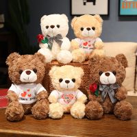 【YF】 20/25cm Cute Rose Teddy Bear Plush Toy Soft Stuffed Animal Doll Pillow Birthday Valentine Gift for Girls Boys Kids Girlfriends