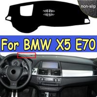 ฝาครอบแผงหน้าปัดรถยนต์พรมแดชแมทพรมกันลื่นแหลมสำหรับ BMW X5 E70 2007-2013สำหรับ BMWX5 2012 2011 2010 2009 2008ป้องกันแสงแดด