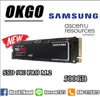 500 GB SSD M.2 PCIE SAMSUNG 980  NVME