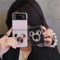 เคสโทรศัพท์ลายกระจกมิกกี้3D แวววาวสุดหรูสำหรับ Samsung Galaxy Z Flip 5 4 3ฝาหลังกันกระแทก