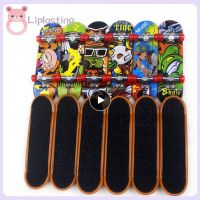 Finger Skateboard Professional Fingerboard Games Puzzle Toy Non-slip Stents Fingers Skate Set Toys For Children Brain Games