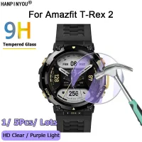 For Amazfit T-Rex T Rex 2 Pro SmartWatch Ultra Clear / Anti Purple Light 2.5D 9H Tempered Glass Film Screen Protector