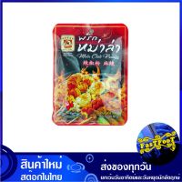 พริกหม่าล่า 50 กรัม MAE NOI แม่น้อย Mhala Mala Chili Chilli Powder พริกหมาล่า หม่าล่า หมาล่า ผงหม่าล่า ผงหมาล่า