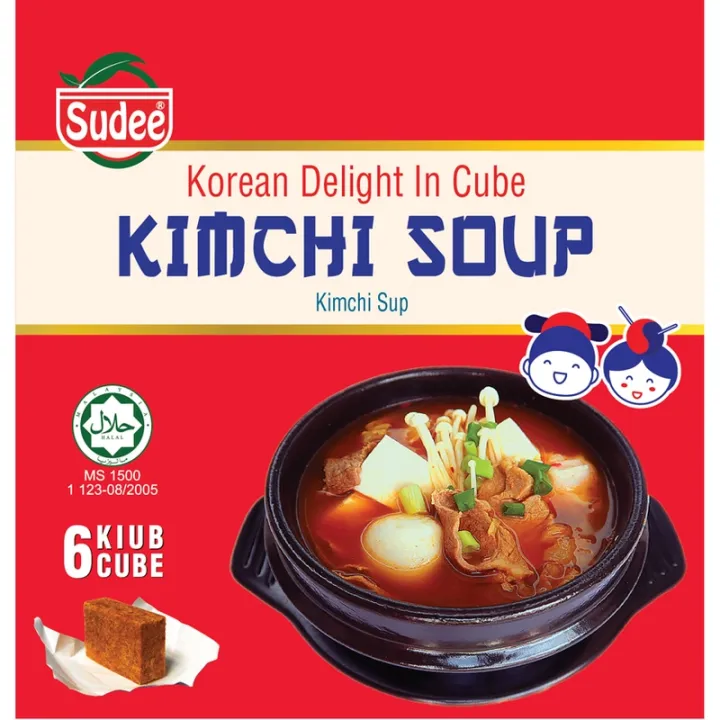 Kimchi Soup Kiub Masakan Segera Korea Halal Jakim Sedap Cepat Mudah Dan Menjimatkan Lazada