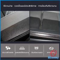 Blumey 450ml น้ำยาฟอกเบาะ ขัดเบาะหนังเบาะผ้า  Deep Cleaner ทำความสะอาดภายในรถยนต์ Automotive Care