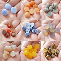 【JH】FLTMRH 5pcs16mm Natural Stone Cabochon Beads Round Lapis Lazuli Agat Tiger Eyes Beads For DIY Jewelry Findings