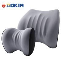 DOKIA Car Headrest Neck Pillow Back Support Lumbar Cushion for Car Seat and Office Relieve Waist and Back Pain Skinfriendly Seat Cushions