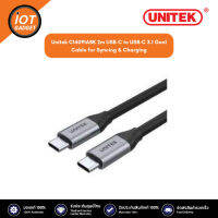 Unitek C14091ABK 2m USB-C to USB-C 3.1 Gen1 Cable for Syncing &amp; Charging