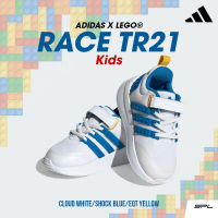 Adidas อาดิดาส รองเท้าผ้าใบ รองเท้าแฟชั่น สำหรับเด็ก I x LEGO Racer TR21 EL IF2891 (1900)