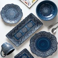 Creative Tableware Household Combination Full Set of Tableware Plate Baroque Style Ceramic Plate Cover Embossed Plate Tableware