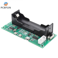 pcbfun XH-A153ชิป PAM8403ต่ำ3W + 3W DC 5V สองช่องแบตเตอรี่ลิเธียมช่องสัญญาณ2 Ch สเตอริโอช่องเครื่องขยายเสียงต่ำ5.0