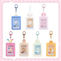 【YF】 Japan Three-Dimensional 3Inch Photo Card Holder Pendant Keychain Usahana Tinychum Cogimyun