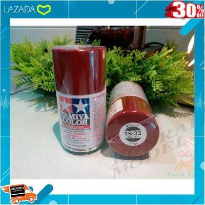 [ โมเดล ฟิกเกอร์ ของสะสม ] สีสเปย์ Tamiya TS-33 HULL RED 100ML [ ถูกที่สุด. ลด 30% ].