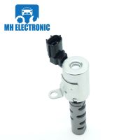 MH Electronic VVT Camshaft Timing Variable Oil Control Valve For Toyota Probox Auris Vios Echo Corolla 15330-21011 1533021011