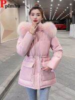 ♛✸♈ Pink Padded Coat Faux Fur Collar Hooded Parkas Korean Big Size Cotton Jaqueta Waist Drawstring Lenght Jackets