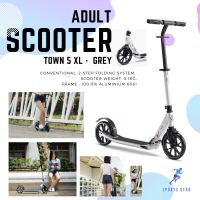 OXELO สกู๊ตเตอร์ผู้ใหญ่ รุ่น Town 5 XL (สีเทา) ( Town 5 XL Adult Scooter - Grey ) ล้อสกู๊ตเตอร์ อุปกรณ์สกู๊ตเตอร์ สกู๊ตเตอร์ Scooter สกูตเตอร์ 2 ล้อ