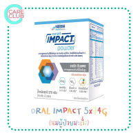 ORAL IMPACT 370g. หรือ 74 G x 5 ซอง ออรัล อิมแพค อาหารเสริม อาหารทางการแพทย์