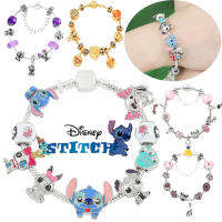 Stitch Charm สร้อยข้อมือตุ๊กตาอุปกรณ์เสริมของเล่นสำหรับสาวน่ารักการ์ตูนสร้อยข้อมือเครื่องประดับสำหรับผู้หญิงแฟนจี้ Gift