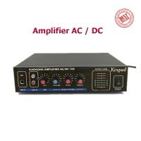 KINGWA เครื่องแอมป์ขยายเสียง AC/DC USB MP3 /SD CARD HI-FI AMPlifier KARAOKE รุ่น KW155