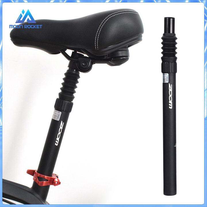 Siege Velo Confortable DJC Suspension Seatpost Straight Pillar